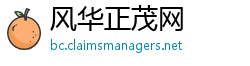 风华正茂网
